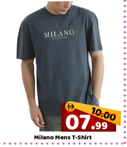 available at ROYAL GULF HYPERMARKET LLC in UAE - Abu Dhabi