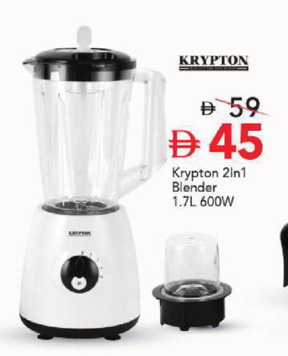 available at مارك & سيف in الإمارات العربية المتحدة , الامارات - أبو ظبي