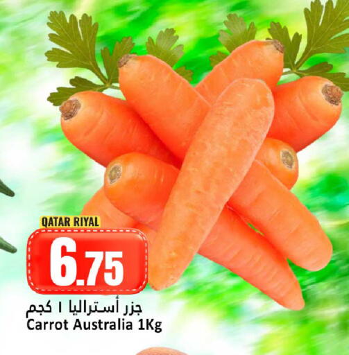Carrot from Qatar Australia available at Dana Hypermarket in Qatar - Umm Salal