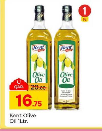 available at Paris Hypermarket in Qatar - Al Khor