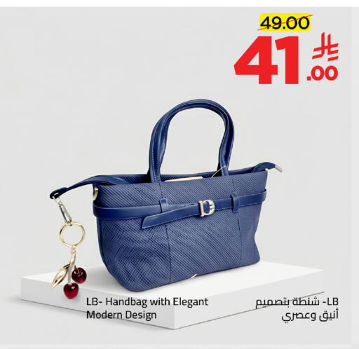available at Wahj Mart in KSA, Saudi Arabia, Saudi - Jeddah