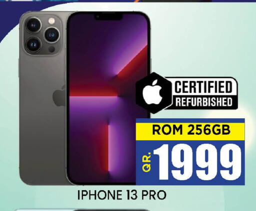 available at New Stop n Shop @Fereej Bin Omran in Qatar - Al Rayyan