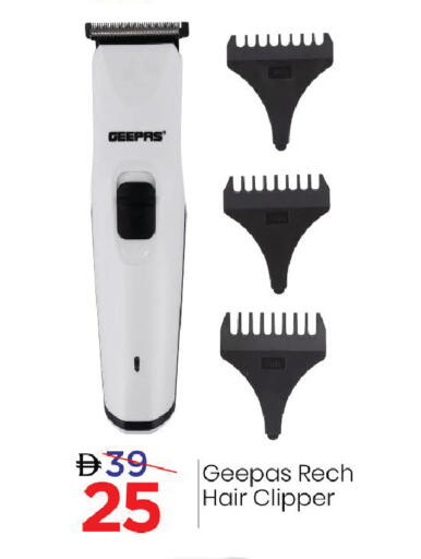 available at Mark & Save in UAE - Dubai