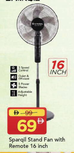 available at Mark & Save in UAE - Sharjah / Ajman