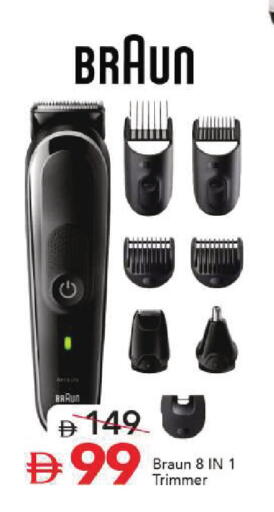 available at Mark & Save in UAE - Dubai
