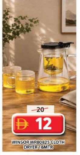 available at Grand Hyper Market in UAE - Dubai