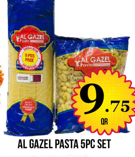 available at Dubai Shopping Center in Qatar - Al Wakra