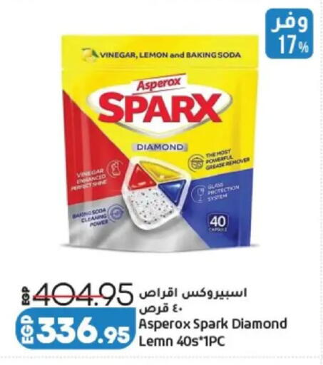 Lemon available at Lulu Hypermarket  in Egypt - Cairo