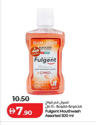 available at لولو هايبرماركت in الإمارات العربية المتحدة , الامارات - أم القيوين‎