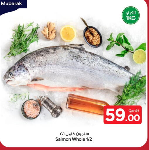 available at Bin Dawood Market in Qatar - Doha