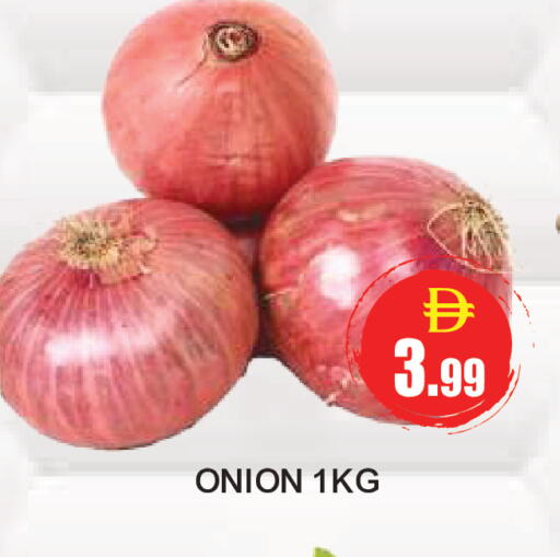 Onion available at TALAL MARKET in UAE - Abu Dhabi