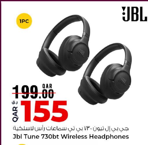 available at روابي هايبرماركت in قطر - أم صلال