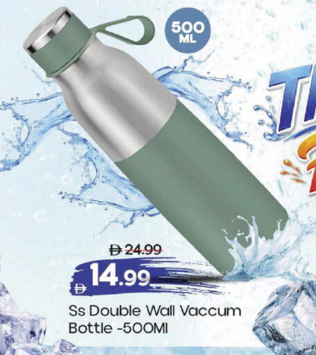 available at مارك & سيف in الإمارات العربية المتحدة , الامارات - دبي