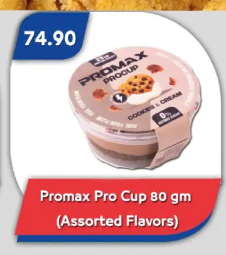 available at Bassem Market in Egypt - Cairo