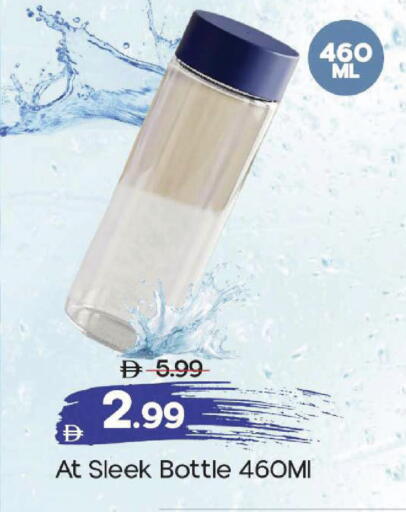 available at مارك & سيف in الإمارات العربية المتحدة , الامارات - دبي