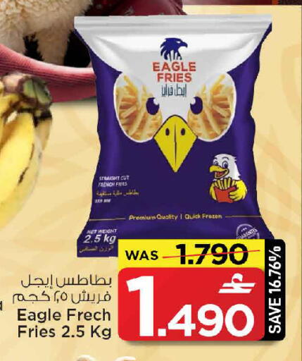 available at مارك & سايف in عُمان - مسقط‎