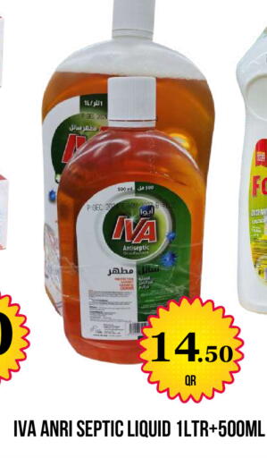 available at Dubai Shopping Center in Qatar - Al Wakra