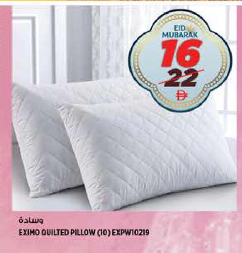 available at هاشم هايبرماركت in الإمارات العربية المتحدة , الامارات - الشارقة / عجمان