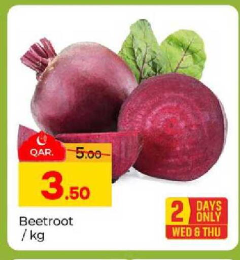 Beetroot available at Paris Hypermarket in Qatar - Al-Shahaniya