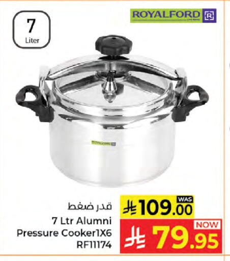 available at Kabayan Hypermarket in KSA, Saudi Arabia, Saudi - Jeddah