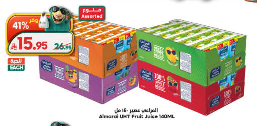 Mango Apple available at Dukan in KSA, Saudi Arabia, Saudi - Medina