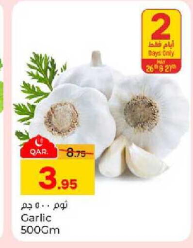 Garlic available at باريس هايبرماركت in قطر - الدوحة