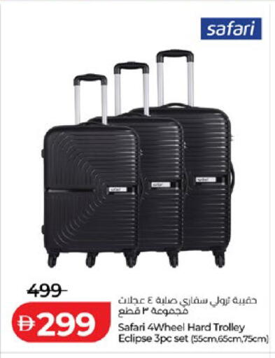 available at Lulu Hypermarket in UAE - Abu Dhabi