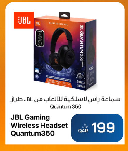 available at آر بـــي تـــك in قطر - الشمال
