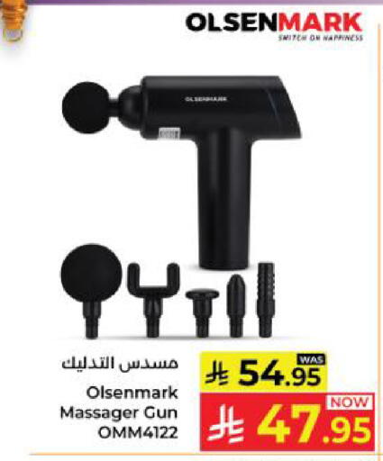 available at Kabayan Hypermarket in KSA, Saudi Arabia, Saudi - Yanbu