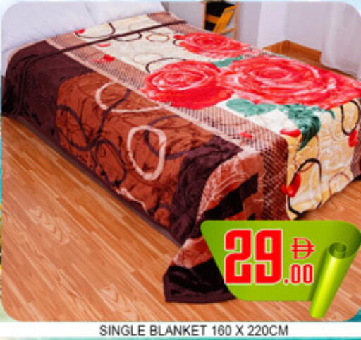 available at لكي سنتر in الإمارات العربية المتحدة , الامارات - الشارقة / عجمان
