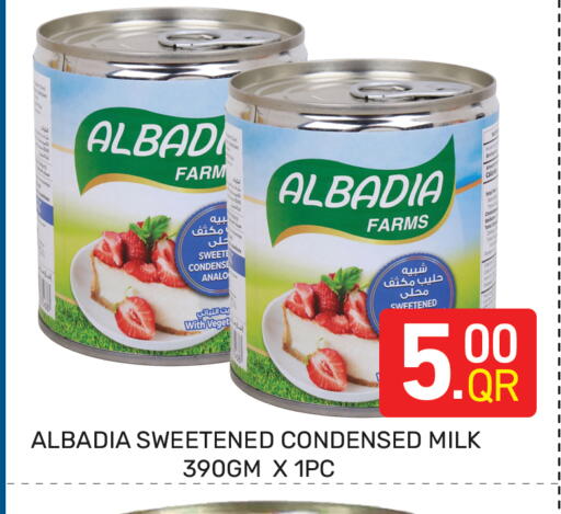 available at Majlis Hypermarket in Qatar - Al Rayyan