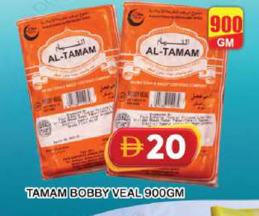 available at Grand Hyper Market in UAE - Dubai