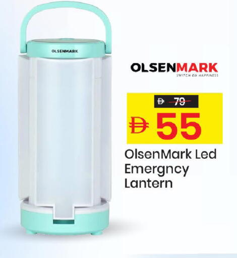 available at Mark & Save in UAE - Sharjah / Ajman