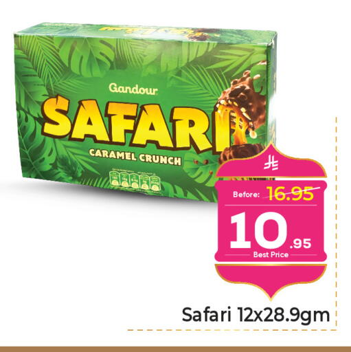 available at Makkah Hypermarket in KSA, Saudi Arabia, Saudi - Jeddah