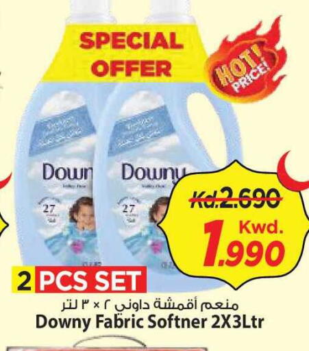 available at Mark & Save in Kuwait - Kuwait City