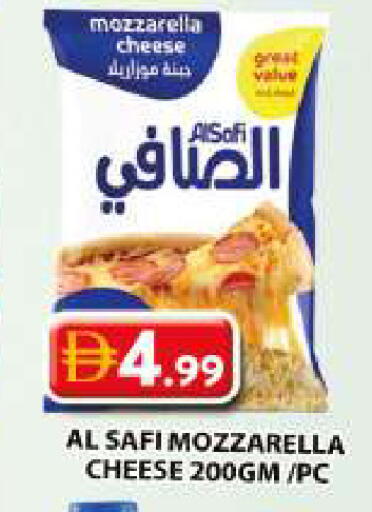 available at Grand Hyper Market in UAE - Sharjah / Ajman