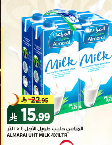 available at Al Madina Hypermarket in KSA, Saudi Arabia, Saudi - Riyadh