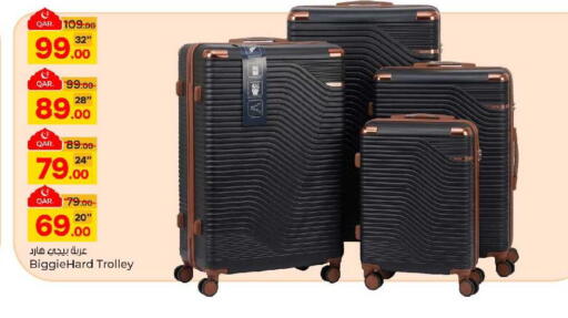 available at Paris Hypermarket in Qatar - Al-Shahaniya