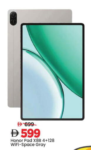 available at Mark & Save in UAE - Dubai