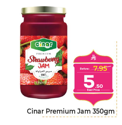 available at مكة هايبرماركت in مملكة العربية السعودية, السعودية, سعودية - الرياض