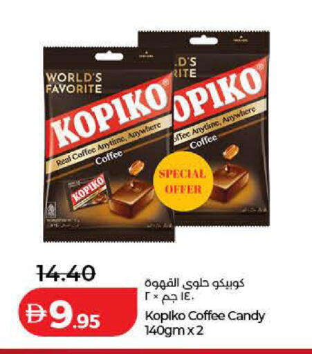 available at Lulu Hypermarket in UAE - Ras al Khaimah