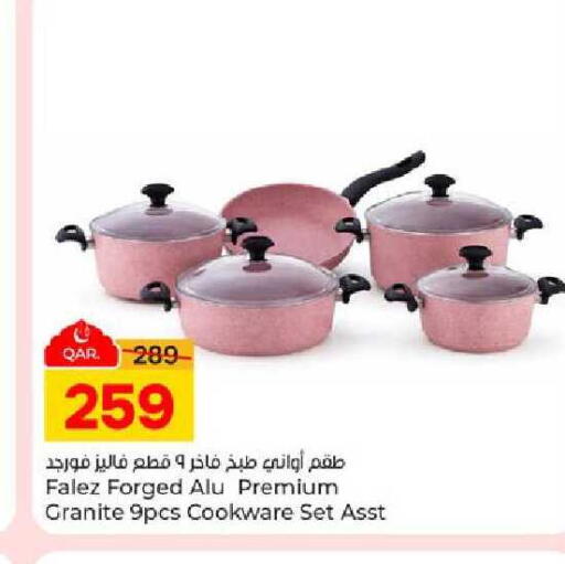 available at Paris Hypermarket in Qatar - Al-Shahaniya