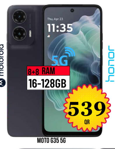 available at Dubai Shopping Center in Qatar - Al Wakra