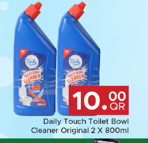 available at Family Food Centre in Qatar - Umm Salal