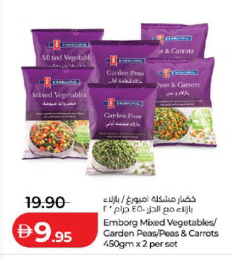 Peas available at Lulu Hypermarket in UAE - Abu Dhabi