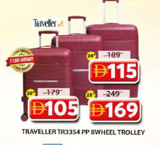 available at Grand Hyper Market in UAE - Sharjah / Ajman