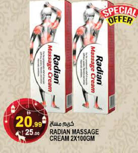 available at هاشم هايبرماركت in الإمارات العربية المتحدة , الامارات - الشارقة / عجمان