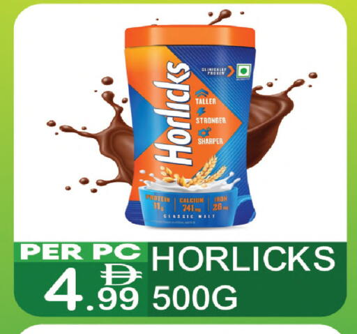 available at دريم لاند in الإمارات العربية المتحدة , الامارات - دبي