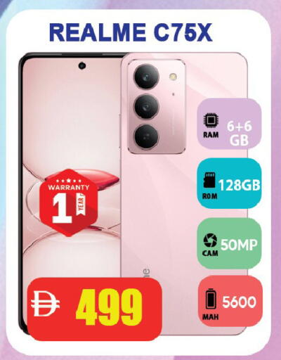 available at Leptis Hypermarket  in UAE - Ras al Khaimah