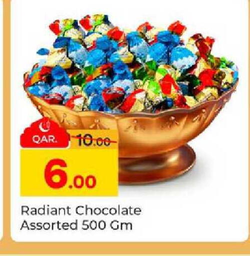 available at Paris Hypermarket in Qatar - Al-Shahaniya